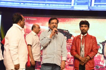 Kabali Movie Audio Launch